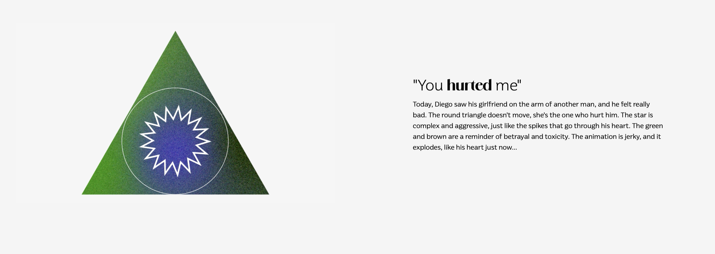 Innersea — section intérieure